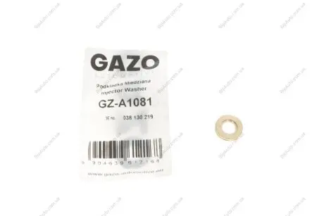 Фото 1 - шайба под форсунку VW Caddy III/T5 1.9/2.0 TDI 03-10 GAZO GZ-A1081 Шайба под форсунку VW Caddy III/T5 1.9/2.0 TDI 03-10 GAZO GZ-A1081 (фото 1)