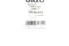Ремкомплект форсунки VW Golf V 2.0 TDI 03- (к-кт) GAZO GZ-A2223 (фото 2)