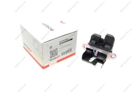 Замок крышки багажника VW Golf V/Passat 03-14 BOGAP A5136104
