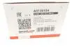 Замок крышки багажника VW Golf V/Passat 03-14 BOGAP A5136104 (фото 10)