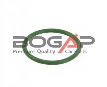 Уплотнитель BOGAP A1928102