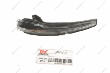 Повторювач повороту на дзеркало MB C-class (W205)/Vito (W447) 14- (R) Van Wezel 3082916