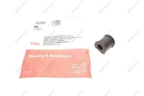 Втулка стабилизатора (задняя/внутренняя)) Iveco (d=18mm) FAG 819 0256 10