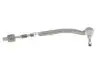 Тяга рулевая (с наконечником) (R) BMW 5 (E39) 96-04 M52/M54/M57/M51/M47 ASMETAL 29BM0301 (фото 1)