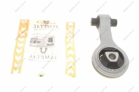 Подушка двигателя (задняя) Fiat Egea 15- ASMETAL 45FI2780