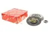 Комплект зчеплення Nissan Almera/Primera 1.8 00-08 (d=215mm) (+вижимний))) Kawe 961795 (фото 1)