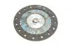 Комплект сцепления VW Golf V/VI/Passat 2.0 GTI/TFSI 04-13 (d=240mm) Kawe 962331 (фото 6)
