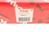 Комплект зчеплення Honda Civic 1.4/1.5i 92-05 (d=200mm) (+вижимний))) Kawe 960471 (фото 14)