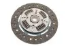 Комплект зчеплення Honda Civic 1.4/1.5i 92-05 (d=200mm) (+вижимний))) Kawe 960471 (фото 7)
