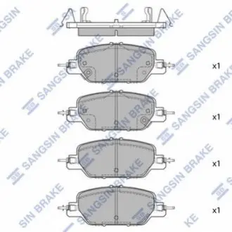Колодки дискового гальма Sangsin Hi-Q (SANGSIN) SP4177