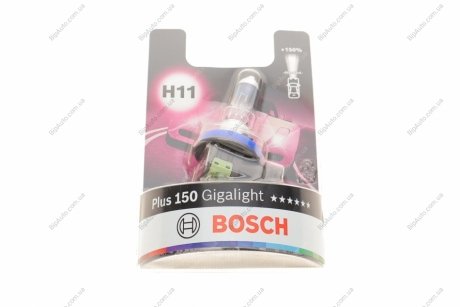 Автолампа H11 12V 55W PGJ19-2 Plus 150 Gigalight 1 987 301 138 BOSCH 1987301138