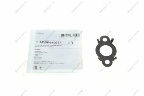 Прокладка клапана EGR Lexus CT/Toyota Auris/Prius 1.8H 08- BLUE PRINT ADBP640017