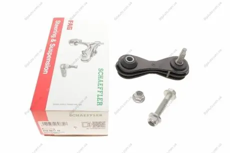 Фото 1 - тяга стабілізатора (заднього) MB (W169/W245) 04- FAG 818 0677 10 Тяга стабілізатора (заднього) MB (W169/W245) 04- FAG 818 0677 10 (фото 1)