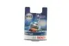 Автолампа H15 12V 55/15W PGJ23T-1 Pure Light BOSCH 1 987 301 099 1987301099