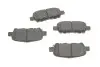Колодки гальмівні (задні) Nissan Juke/Leaf/Cube 10-/Murano/Teana 08-14/X-Trail/Tiida/Pulsar 13- SOLGY 209257 (фото 1)