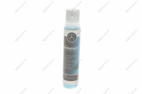 Диск гальмівний (40ml) концентрат MERCEDES MERCEDES-BENZ 000986200016