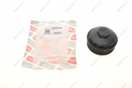 Кришка фільтра масляного VW T5/Caddy 1.9TDI 03- BOGAP A1422101