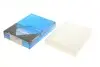 Фільтр салону Citroen C1 II/Peugeot108 / Toyota Aygo1.0/1.2 14- KAVO PARTS TC-1031