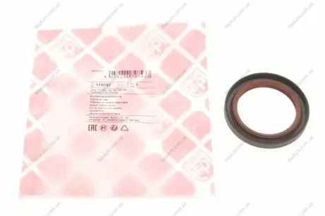 Сальник колінвалу (задній) Skoda Fabia 1.0/1.4 99-03 (42x58x8) FEBI BILSTEIN 179743