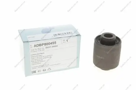 Сайлентблок важеля (заднього/знизу) Hyundai i30/Kia Ceed 11- BLUE PRINT ADBP800455