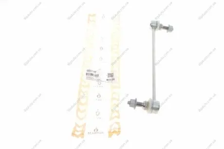 Фото 1 - тяга стабілізатора (переднього) Hyundai Elantra/i30/Ioniq/Kona/Kia Cee\'d 16- ASMETAL 26HY0300 Тяга стабілізатора (переднього) Hyundai Elantra/i30/Ioniq/Kona/Kia Cee\'d 16- ASMETAL 26HY0300 (фото 1)