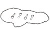 Прокладка кришки клапанів BMW 1 (F20)/3 (E90)/5 (F10/F11) 06- N47/Toyota Avensis 2.0 15-18 (к-кт) GAZO GZ-A2195 (фото 1)