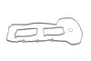 Прокладка кришки клапанів BMW X4 (F26)/X5 (F15/F85) 14- N20  (к-кт) GAZO GZ-A1554