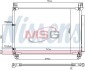 Радіатор кондиціонера NISSENS 941218