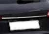 Накладки на кузов Ford C-Max/Grand C-Max 2010↗ гг. OmsaLine 2609054 (фото 2)
