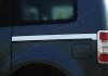 Накладки на кузов Volkswagen Caddy 2004-2010 гг. OmsaLine 7520132 (фото 1)