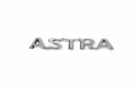 Надписи Opel Astra G classic 1998-2012 гг. Davs Auto O2039