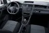 Ручки КПП Omsa Line Volkswagen Caddy 2004-2010 гг. OmsaLine 7520002 (фото 1)