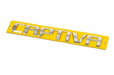 Надписи Chevrolet Captiva 2006-2019 гг. Davs Auto 9124B (фото 1)