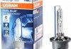 Ксеноновые лампы Osram 66240cb Toyota Land Cruiser 200