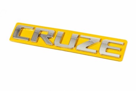 Надписи Chevrolet Cruze 2009-2015 гг. Davs Auto 8992D