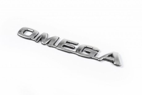 Надписи Opel Omega B 1994-2003 гг. Davs Auto O213915