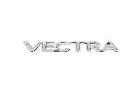 Надписи Opel Vectra A 1987-1995 гг. Davs Auto O2033