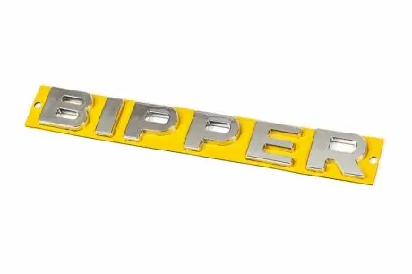 Надписи Peugeot Bipper 2008↗ гг. Davs Auto 9053
