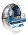 Сервісний набір: HB4 Diamond Vision 12V P22d PHILIPS 9006DVS2 (фото 1)