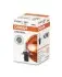 Автолампа P13W Original Line 12V 19W PG18,5d-1 (1шт) OSRAM 828 (фото 3)