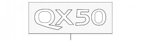 Эмблема крышки багажника Infiniti QX50 2018- NISSAN 848903WW0A
