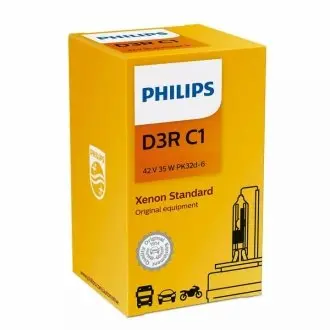 Автолампа D3R Vision 35V 42W PK32d-6 (1шт) PHILIPS 42306C1