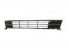 Решетка в бампер Mazda 6 (GH) 08-10 средняя черная с хром. молдингом (кроме Sport) AVTM 4410 914 (фото 1)