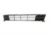 Решетка в бампер Mazda 6 (GH) 08-10 средняя черная с хром. молдингом (кроме Sport) AVTM 4410 914 (фото 2)