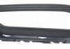 Решетка в бампер Ford Mondeo 17- левая с отв. п/тум. без хром молдинга AVTM 2825 911 (фото 2)