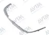 Молдинг решетки радиатора Volkswagen Touareg 2007-2009 хром.нижн. AVTM 1895859906 (фото 1)