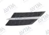 Решетка радиатора Toyota Rav4 2013-2015 лев.с хром.молдингом AVTM 187040991 (фото 1)