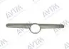 Молдинг решетки радиатора Opel Zafira B 2005-2012 верхн.хром AVTM 185210991 (фото 1)