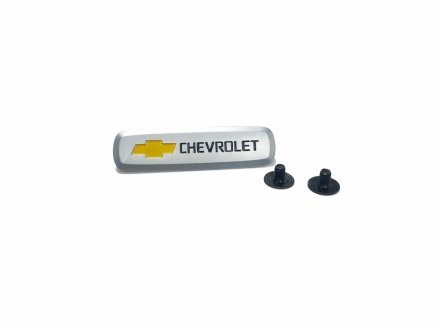 Шильдик (эмблема) для ковриков Chevrolet AVTM LGEV10260 (фото 1)