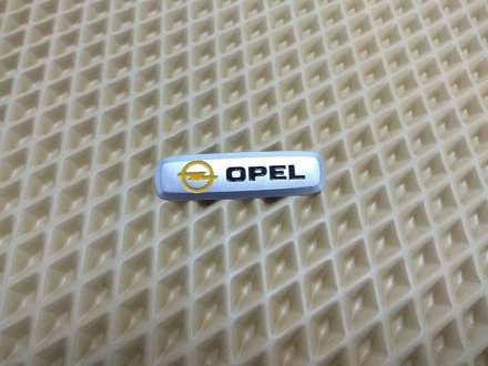 Шильдик (эмблема) для ковриков Opel AVTM LGEV10271